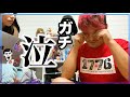 俺にだって言いたいことがある!