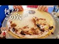 誰も予想できない驚きのクレープ「淡路島ビビディ」