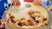激レア 名古屋のクレープ職人が作る世界でたった一つハリネズミクレープ Youtube