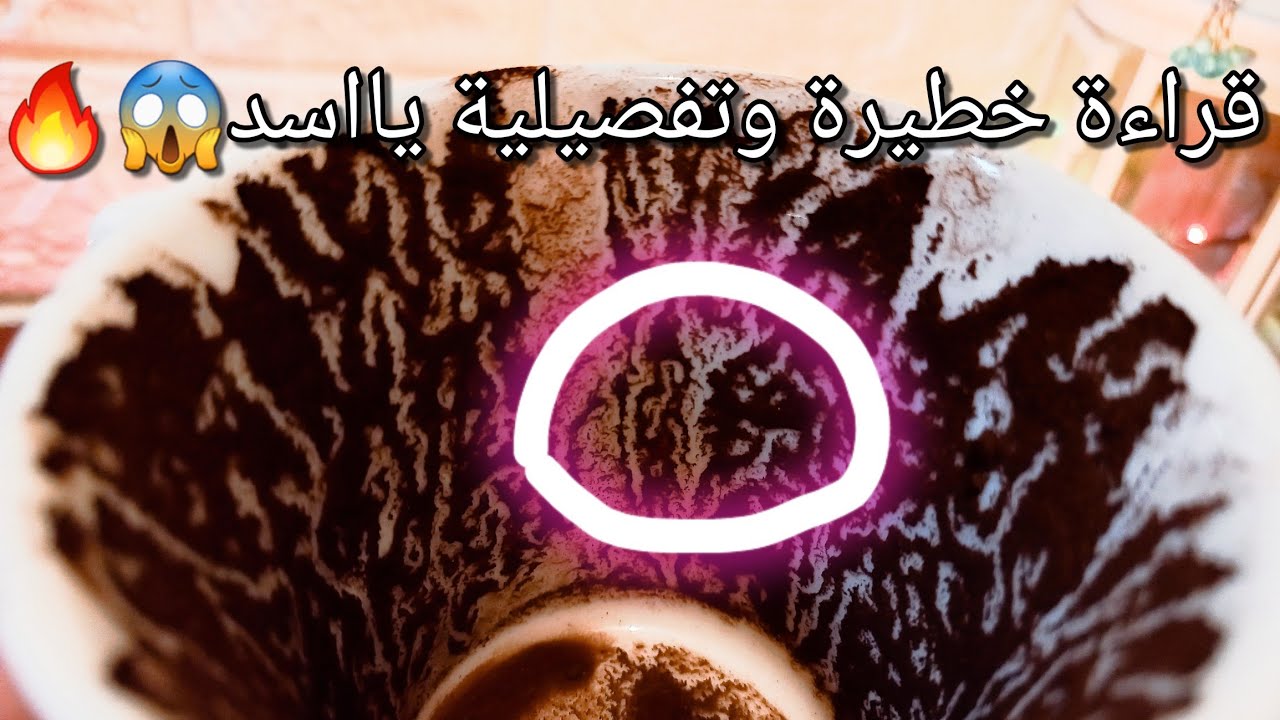 توقعات برج الاسد♌️هنا هدف محتاج تحفيز منك🎯رزق يديم استقرار💰قواعد وتعليمات📝حبيب مصمم يعمل ده🙄حرف؟
