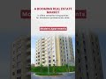 Shela, a rapidly developing suburb in Ahmedabad