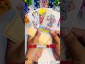 क्या वो भी आपसे सच्चा प्यार करते है 💕💕❤️ #tarot #shorts #888portal #tarotcardreading