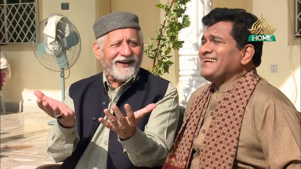 Away Ka Awa Ep 5 YouTube away-ka-awa-ep-5-youtube