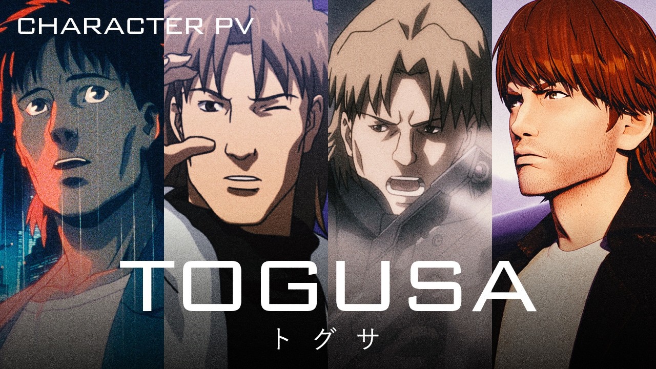 Character PV] Togusa | GHOST IN THE SHELL Anime Series - YouTube
