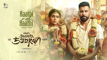 Aaathi Adi Aaathi Song | Veera Dheera Sooran |Chiyaan Vikram|S.U.Arun Kumar |GV Prakash Kumar |Riya🦋