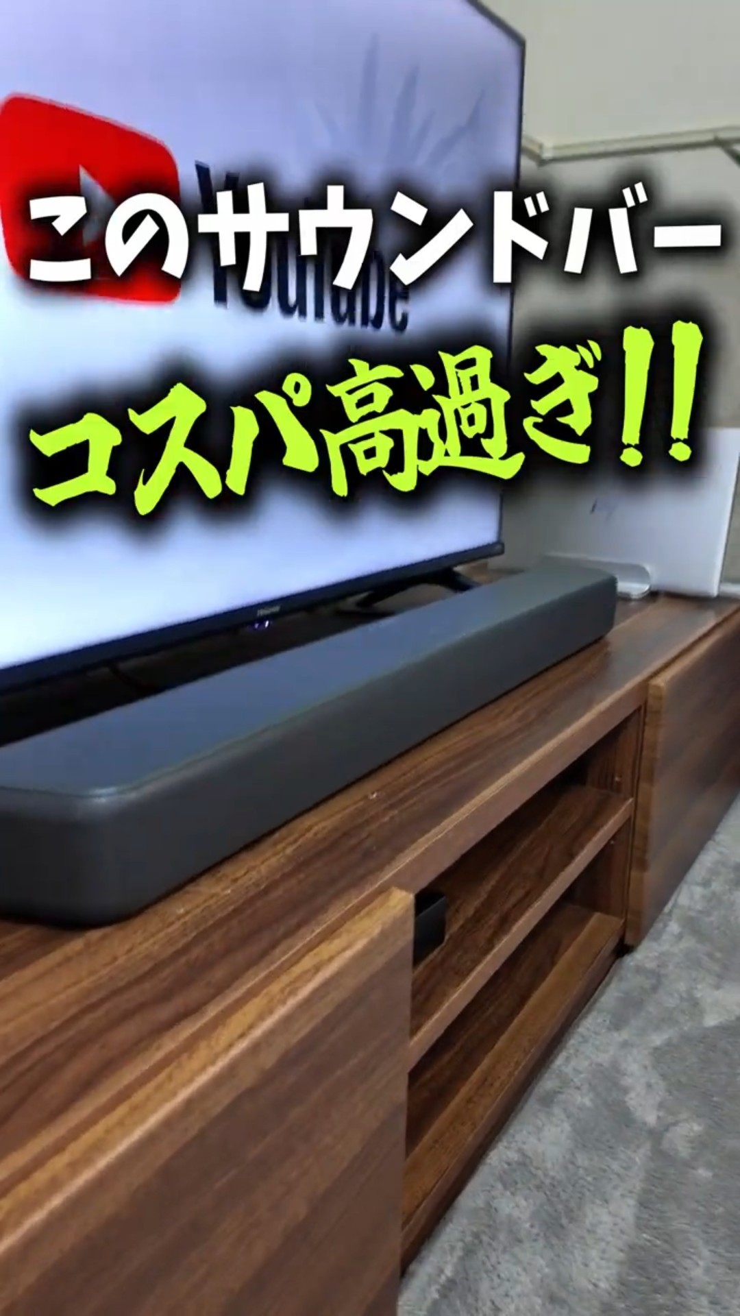 Transform your TV sound with the Philips TAB5109 soundbar, the