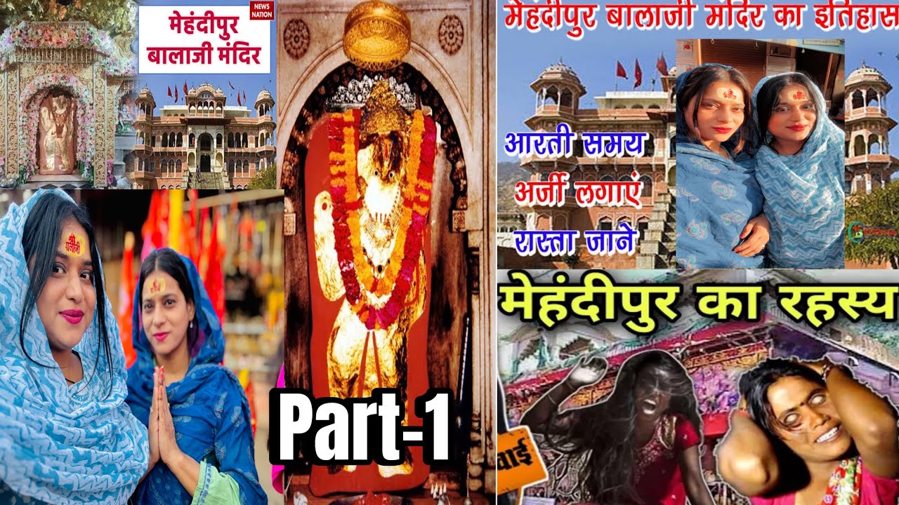 Latest Title & Thumbnail