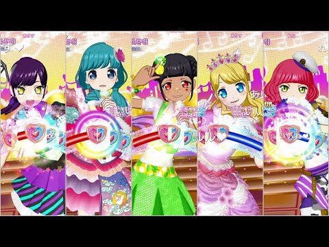 Forever Friendsのソロをつなげてみたよ【プリパラプレイ動画】