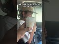 真夏の猛暑日に妻が買ってきた差し入れがヤバい