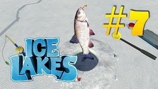 картинка: Ice Lakes - день 7 | Турнир в городе 1/3