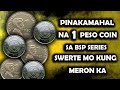 PRESYO NG 1 PESO I HARD TO FIND I BSP COIN SERIES I ALL ABOUT RARE
