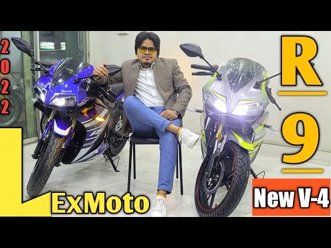 Lexmoto R9 V-4 নতুন আসল অফারে || Most budget friendly Top class Racing ...