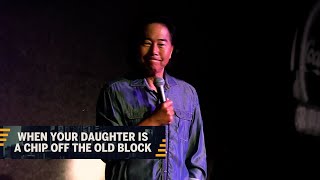 When Your Daughter Is A Chip Off The Old Block | Henry Cho Comedy