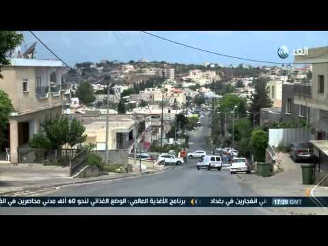 دور لجنة المتابعة العليا فى خدمة الجماهير العربية