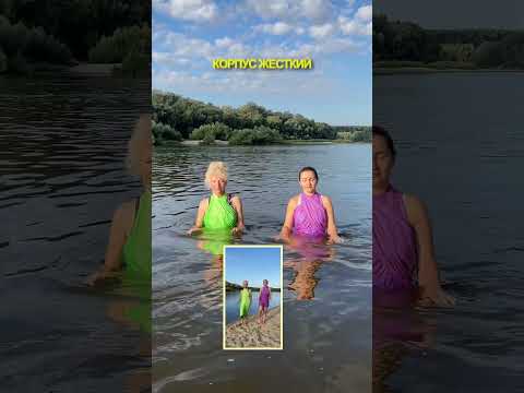 Укрепляем руки и бедра #yoga #центрзож #чернигов #зож #цигун #упражнение #ukraine #аквайога