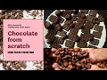 How to make DARK CHOCOLATE - YouTube