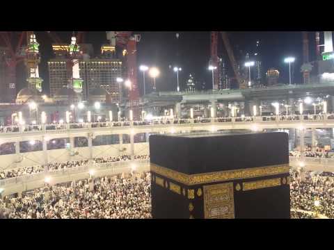 Makkah Fajr Adhan Al Awwal 5th February 2015