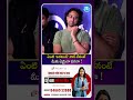 Why Allu Arvind garu, do you have a grudge against me #idreammedia