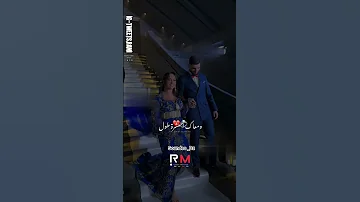 نحلف منك مانبدل تصميم فيديوهات اكسبلور Rai تصميمي اعتني 