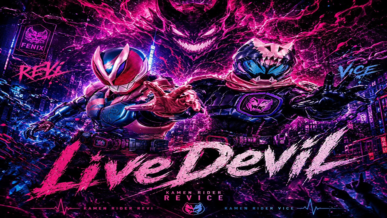 AI Cover】仮面ライダーリバイス OP liveDevil | Dark Funk EDM Rock