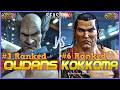 T8 S3 ▰ QUDANS (#3 Ranked Heihachi) Vs KKOKKOMA (#6 Ranked Feng) ▰ Tekken 8 High Level Gameplay