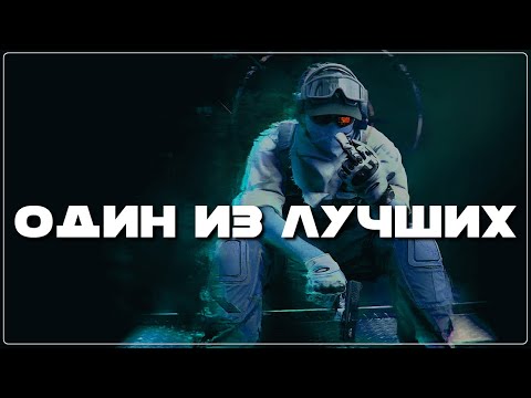 Видео: Я прошёл Ghost Recon Future Soldier на PS3 и охренел..