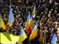 Перше внесення синьо-жовтого прапора у Львівську ратушу