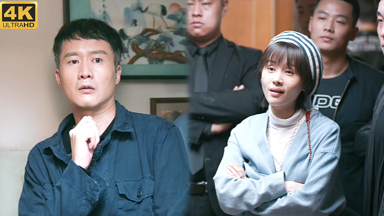 【绝了】专治不要脸亲戚！谁作妖撕谁，半点面子都不给！【欢乐颂2 ENG SUB】 #chinesetelevisiondramas