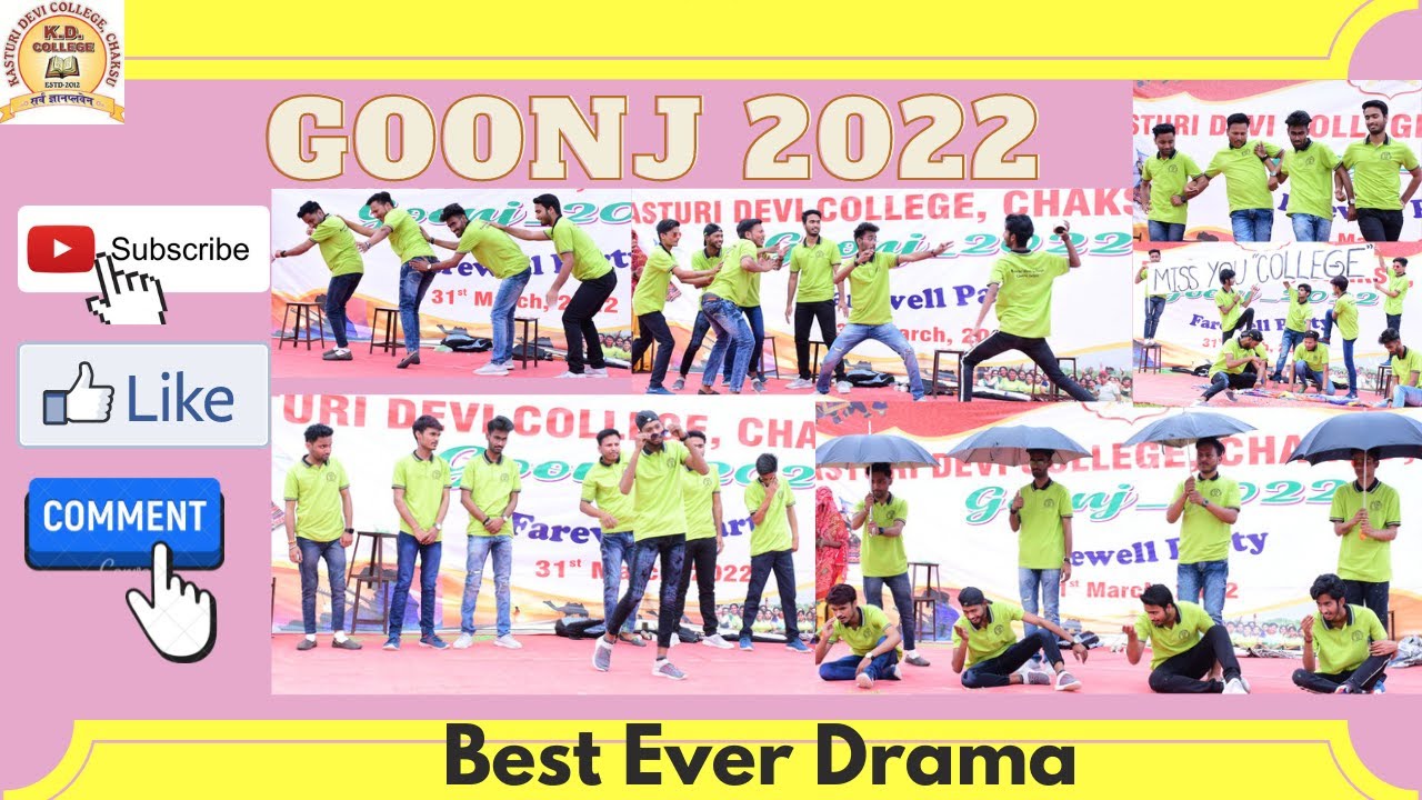 BEST FUNNY DRAMA ON COLLEGE LIFE..!!FAREWELL l College Life stage play l  Best Ever Drama lGOONJ 2022 - YouTube