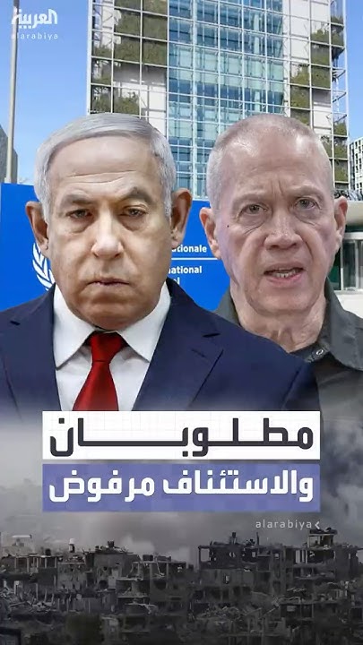            
 - نشر قبل 9 دقيقة