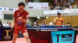 張本智和 vs 丹羽孝希 T10-10 琉球アスティーダ vs 岡山リベッツ Tomokazu Harimoto Koki Niwa 【卓球 Tリーグ公式】