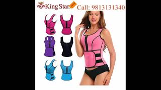 King star sales and buy In Nepal screenshot 4