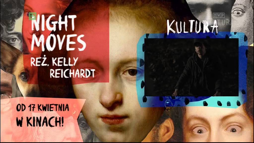 TVP Kultura - oprawa graficzna (od 11 kwietnia 2015)