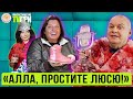 Маховик Михалкова, Симоньян на Толчке, зигующий Киркоров и другие Фантастические TVари с Люсей Грин