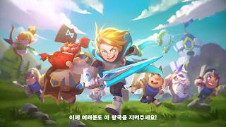 [클래시붐]_스토리 영상 screenshot 5