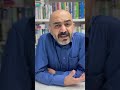 نرم افزار مالی رو عوض کنیم!؟