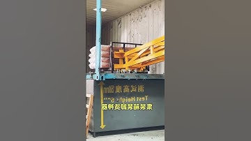 Container Unloading Artifact#Container Loading and Unloading Artifact#Forklift extended fork ceramic