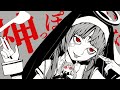 【Ado Cover】 神っぽいな/好像很神耶【中日字幕】