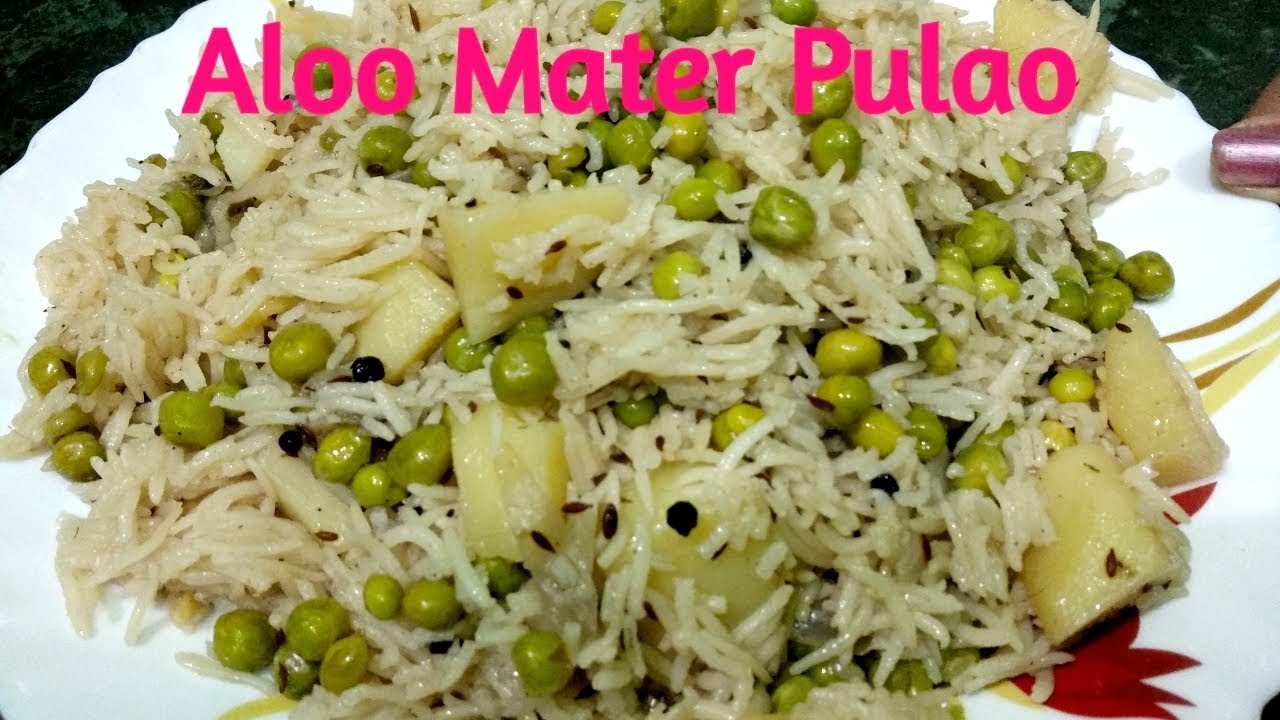 Aloo Mater Pulao Recipe || Pressure Cooker Mater Pulao Recipe by Punjabi Cooking