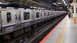 E235系1000番台クラJ-13編成+クラF-13編成横浜駅発車