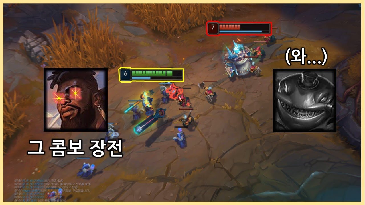 상대가 절대 반응할 수 없는 크산테식 '그' 콤보