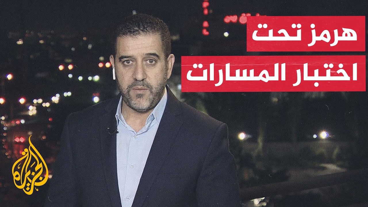 ����� �� ����� | ��� ����� �� ���� ���� ������ ������ ���� ��������
 - نشر قبل 6 دقيقة