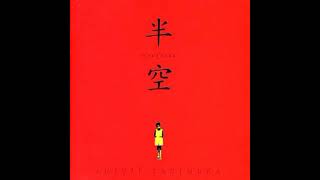 東京綺譚 谷村新司 - YouTube