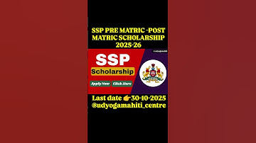 SSP PRE MATRIC-POST MATRIC SCHOLARSHIP 2025-26 |#sspscholarship |#prematricscholarship |#postmatric