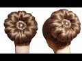 5 मिनट में घर पर ही बनाये 🙏 wedding Bun शादी पार्टी के लिए जुड़ा 🙏 Beautiful Bun Hairstyle