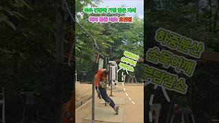 #척추건강에최고인코브라자세