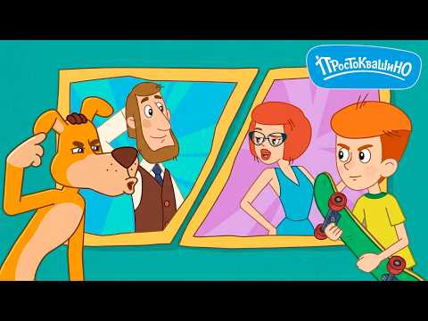 Новое Простоквашино 🐶 20 НОВЫХ СЕРИЙ ПОДРЯД 🐱 Классные Мультики