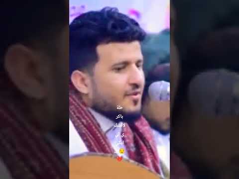 طه باكر يذهل الحاضرين باغنيه خلي اني للفنان ابراهيم الطايفي