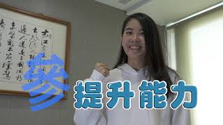防疫大作戰-1925安心專線(1090417)