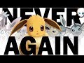 Why there will NEVER be another NEW EEVEE!  -  Pokemon Sword and Shield | Gnoggin